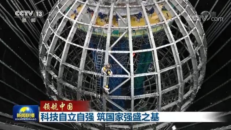智能化改造系统集成设备：参数解析与选型要点**
