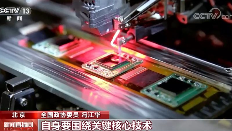 学校数字化管理平台：如何挑选十大品牌**