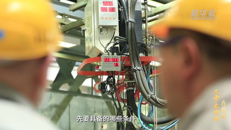 高新技术企业研发加计扣除，专项审计报告揭秘**