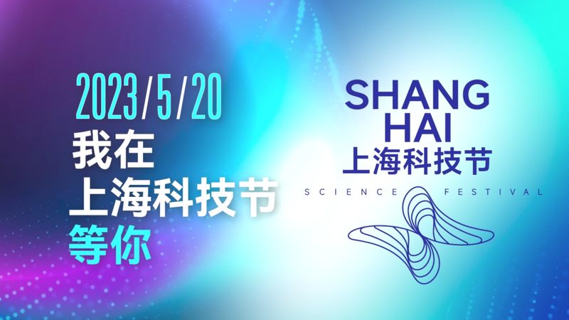 BIM与数字孪生：技术解析与应用比较