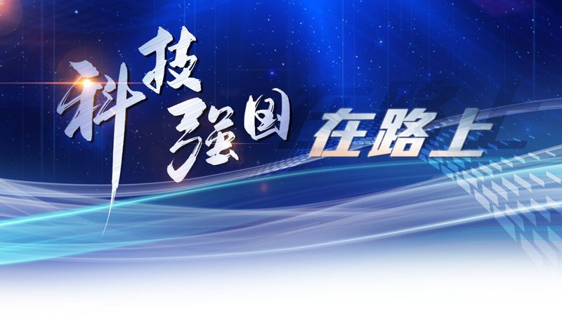 物联网解决方案系统集成商：构建智能未来的关键桥梁