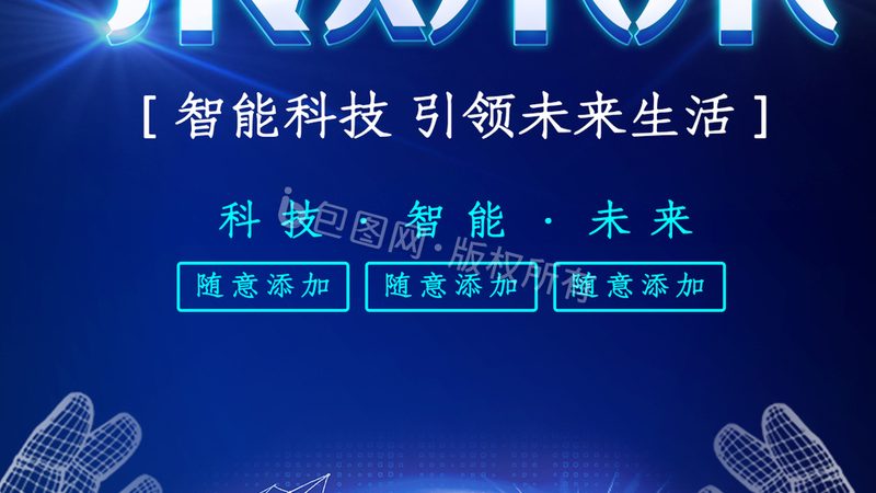 数据湖与数据仓库：两种数据存储解决方案的对比解析
