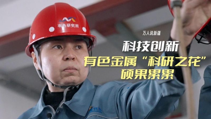 工厂智能升级改造：揭秘背后的技术逻辑与成本考量**